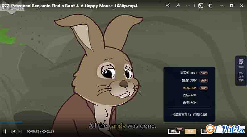 彼得兔和朋友们的世界 The World of Peter Rabbit and Friends 全72集 高清720P视频MP4格式/单词表/绘本/音 ...