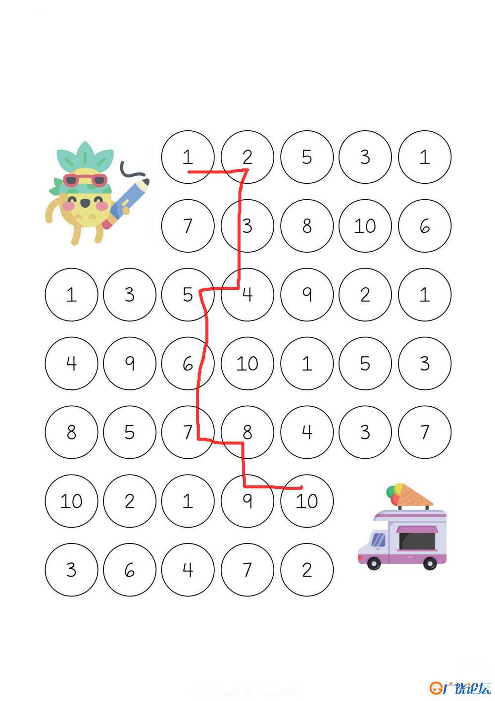 数字迷宫，5页PDF 亲子互动数字游戏 幼儿园数学启蒙教材