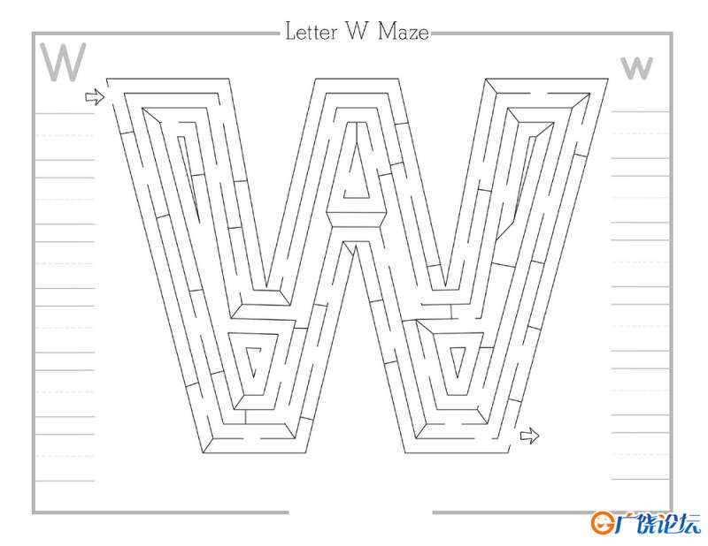 字母主题幼儿迷宫图片，电子版26页PDF打印，百度网盘下载
