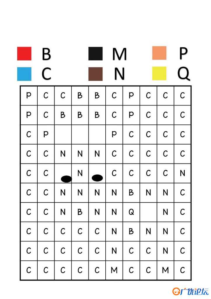 在单元格中填上与字母相对应的颜色，6页PDF