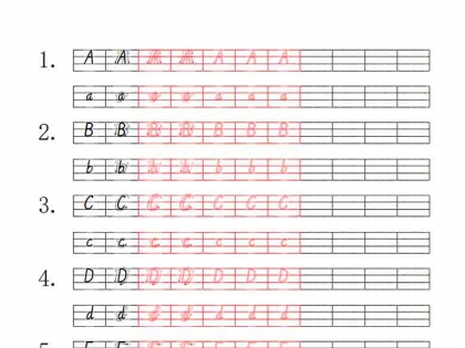 小学英语英文字母四线三格标准手写字帖，4页PDF电子版
