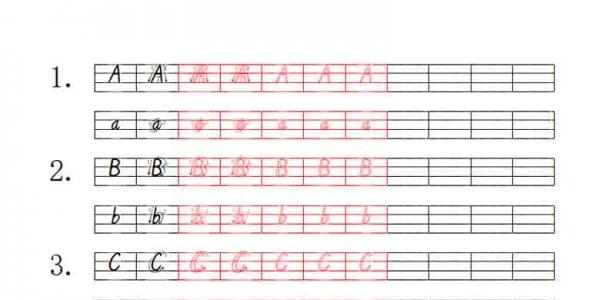 小学英语英文字母四线三格标准手写字帖，4页PDF电子版