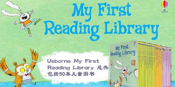 我的第一个图书馆 My First Reading Library 全50册PDF+音频MP3 百度网盘下载