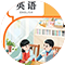 人教PEP三起点