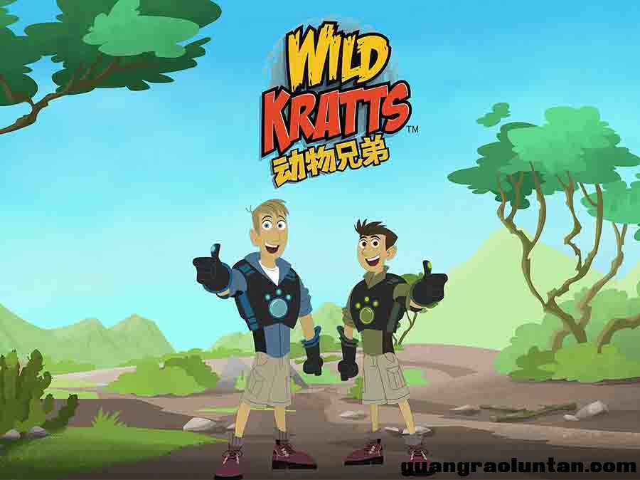 动物兄弟 Wild Kratts 英文版动画第1-5季138全集英语字幕高清1080P视频百度网盘下载 适合6岁以上宝宝观看的 ...