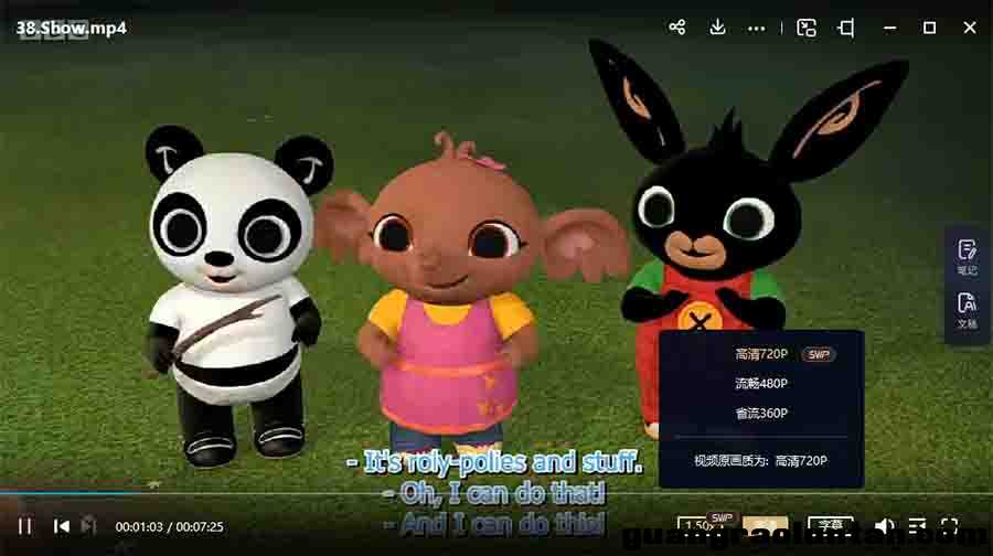 BBC CBeebies幼儿动画:小兔兵兵 Bing Bunny 第1-2季共78全集mp4 内嵌英文字幕 720P高清下载 3-6岁英文动画  ...