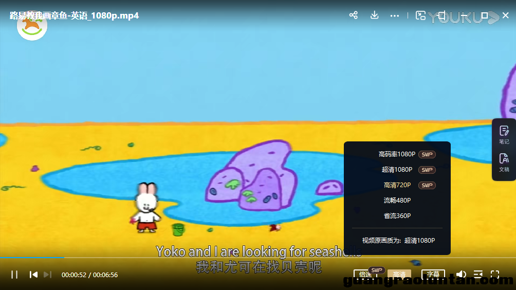 QQ截图20230219200042.png