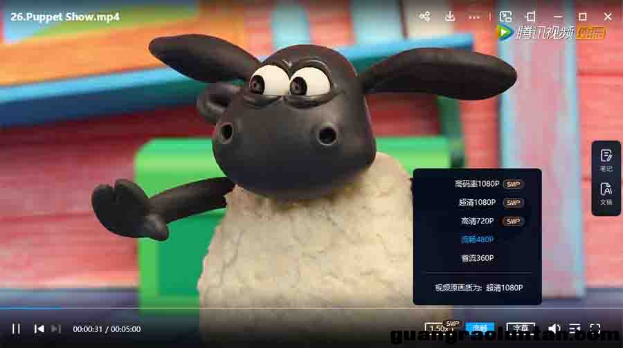 跟小小羊提米一起学 英文版+中文版 Timmy Time BBC定格动画第1/2/3季全78集无对白高清1080P视频MP4下载 3-6 ...