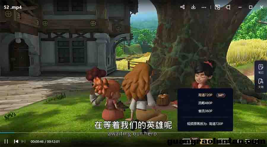小侠盗罗宾汉 Robin Hood Mischief in Sherwood 英语版全52集 别名:小侠盗罗宾汉 雪伍德森林传奇/Robin Hoo ...