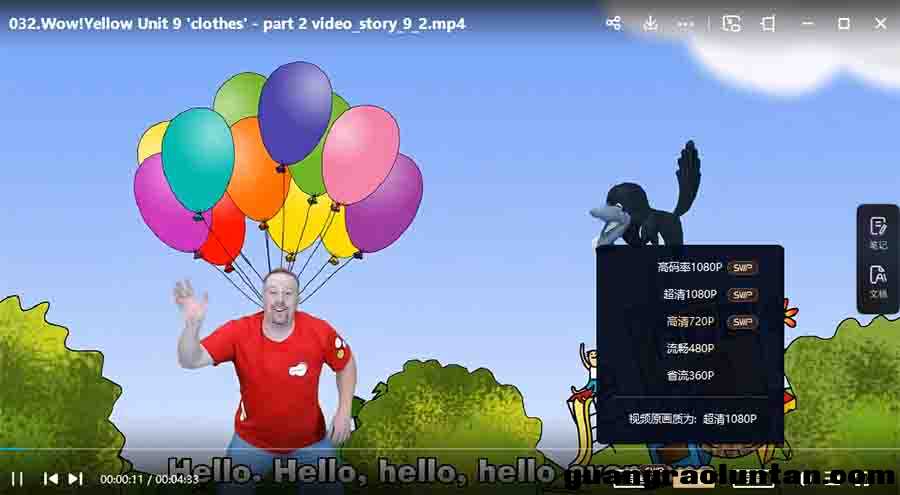 Wow English第1-8季动画中文版+英文版241集高清1080P Wow! materials(跟史蒂夫学颜色分级材料共24集全)At h ...