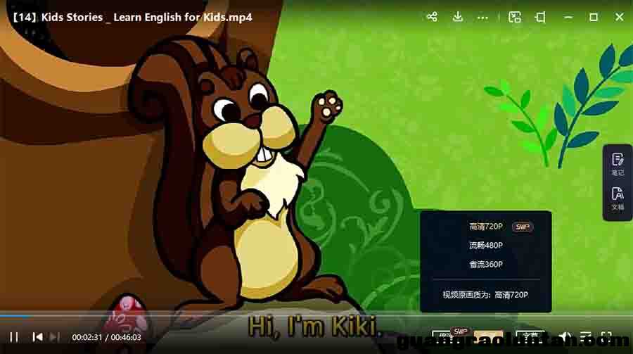 ELF Learning美国幼儿园英语启蒙动画片【合集19单元600集全】美国原版ELF启蒙英语教学高清720P视频百度网盘 ...