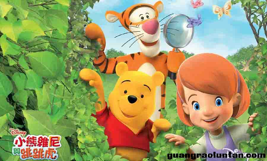 小熊维尼与跳跳虎 My Friends Tigger and Pooh 英文版全26集高清1080P百度云下载 3-6岁英文动画片 ... ...