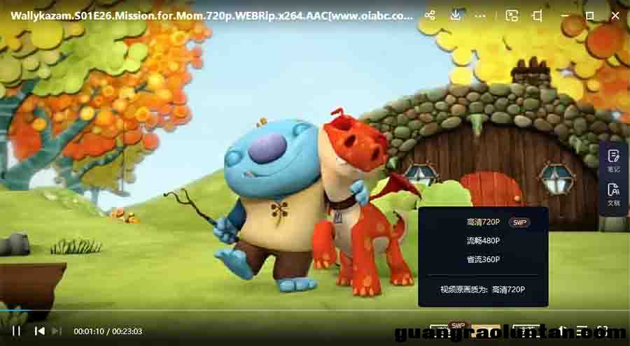 沃利的单词魔法 Wallykazam! 英文版动画第一季全26集英语外挂字幕高清720P视频MP4格式下载3-6岁英文动画片  ...