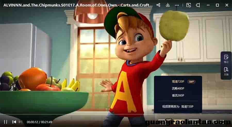 鼠来宝 ALVINNN and The Chipmunks 英文版第一季全52集英语字幕高清1080P视频MKV下载中小学教育智慧平台3-6 ...