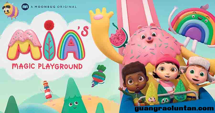 Mia的魔法游乐场 Mia's Magic Playground 英文版第一季全24集英语字幕高清1080P下载中小学教育智慧平台3-6  ...