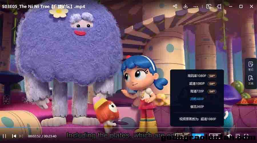 小真完美童话 True: Terrific Tales 英文版动画片小真与彩虹王国不可思议的朋友奇妙心愿等全集高清1080P视  ...