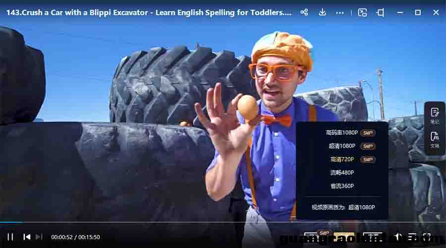 Blippi Wonders 英文版第一季全6集英语字幕高清1080P视频MP4百度网盘下载中小学教育智慧平台英语早教启蒙   ...