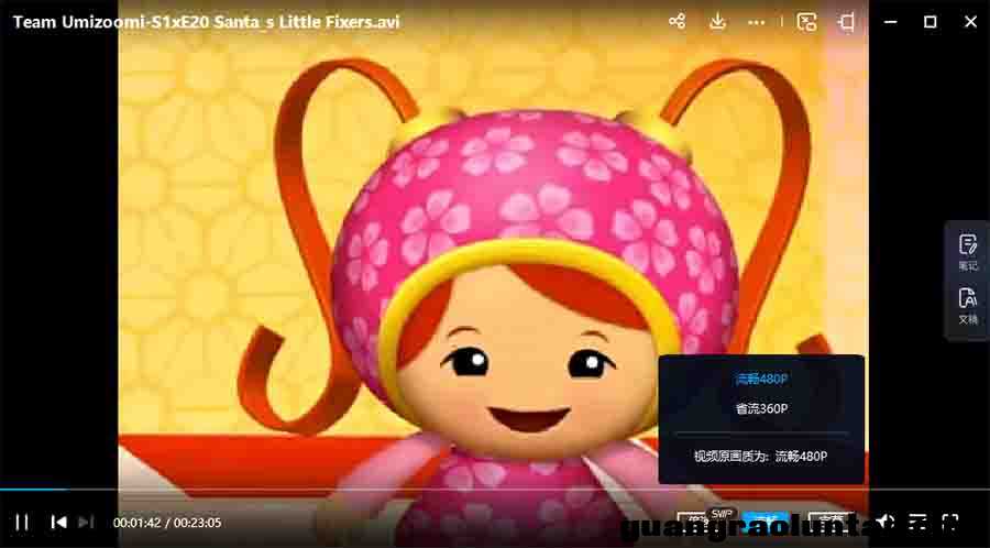 Team Umizoomi 数学城小兄妹/呜咪123英文版动画第一二季全集带字幕 百度网盘 中小学教育智慧平台英语早教启 ...