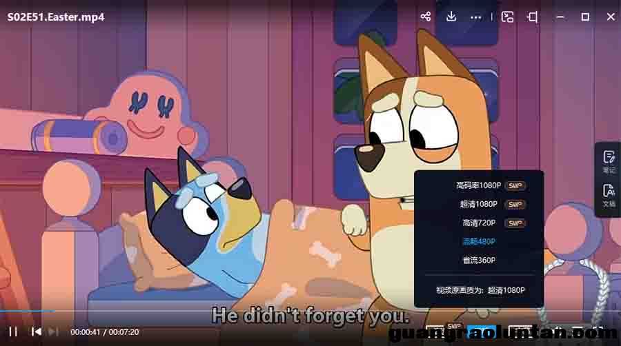  布鲁伊一家 Bluey 英文版+中文版+音频动画片第1/2季全集英语字幕高清1080P视频MP4百度网盘下载中小学教育  ...