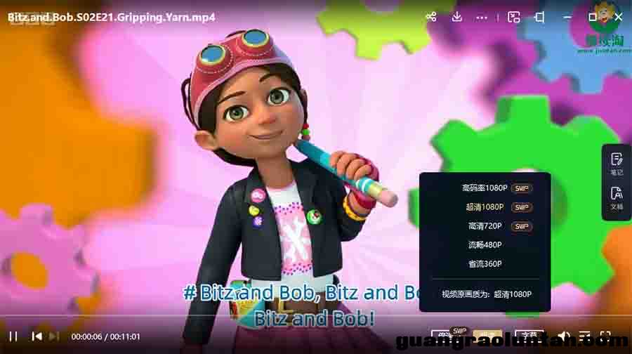 小贝大发明 Bitz and Bob 英文版第1/2季全43集英语字幕高清1080P视频MP4格式 百度网盘下载 3-6岁英文动画片 ...