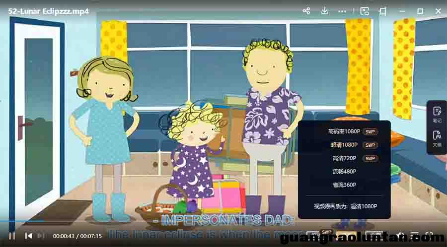 妮莉和诺拉 Nelly and Nora 全52集 BBC欧美动画 高清1080P视频 内嵌英文字幕 百度网盘下载 6岁以上英文动画 ...