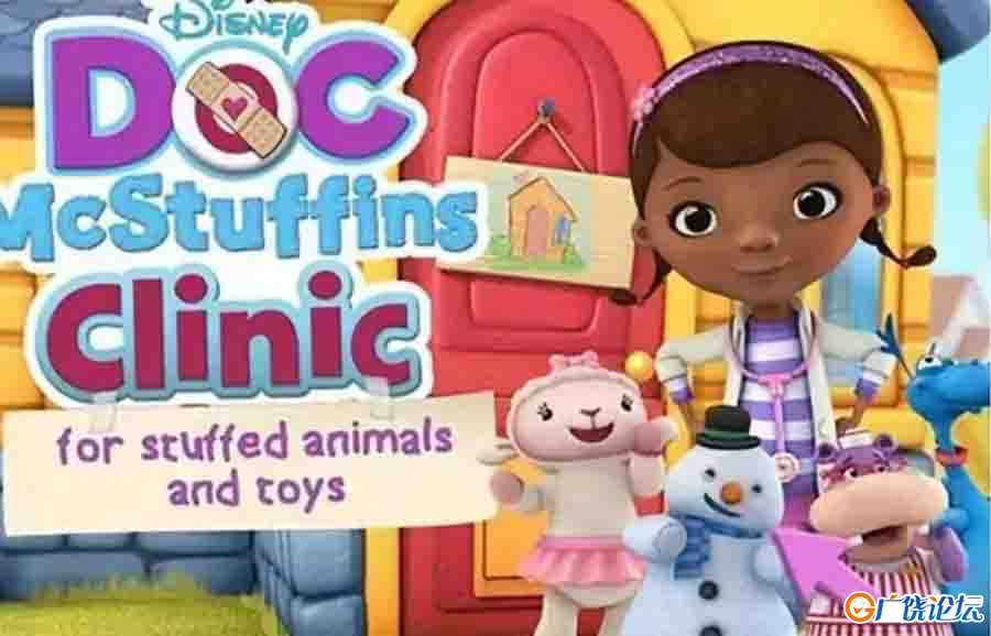  小医师大玩偶 Doc McStuffins 迪士尼动画英文版第1-4季全50集英语英字高清1080P视频MKV中小学教育智慧平台 ...