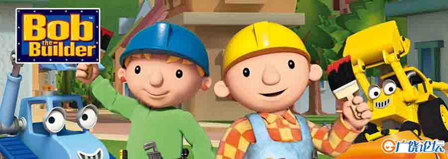  《巴布工程师》(Bob The Builder)英文版英文版第1-2季全52集下载 mp4高清1080p BBC经典动画片 百度云网盘  ...