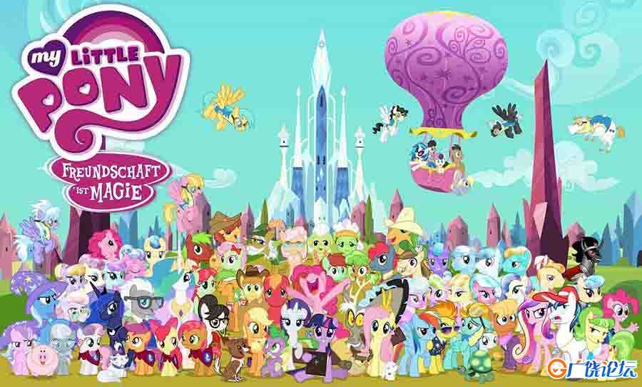 小马宝莉 My Little Pony 英文版动画第1-8季全195集英语英字高清1080P视频MKV中小学教育智慧平台英语早教启 ...