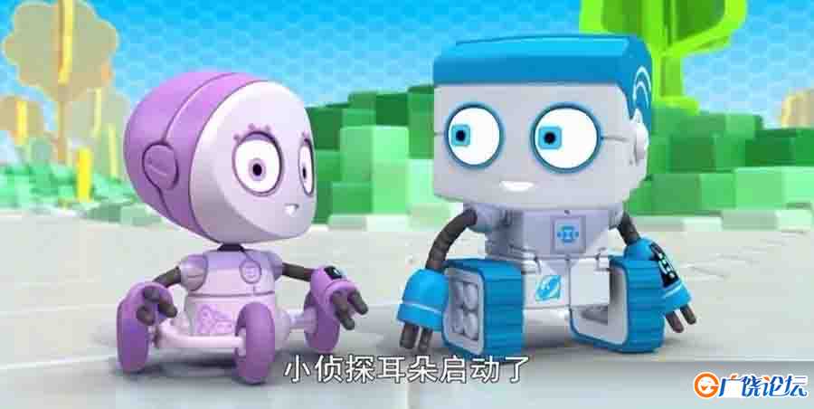 Spot Bots 三个机器人 第一季全26集 mp4格式高清720P下载 BBC2016年最新动画中小学教育智慧平台英语早教启  ...