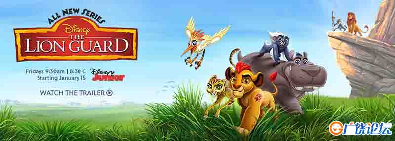 狮子护卫队/铁卫雄狮 The Lion Guard 第1-2季 迪士尼动画片 超清1080P全集 百度网盘 中小学教育智慧平台英  ...