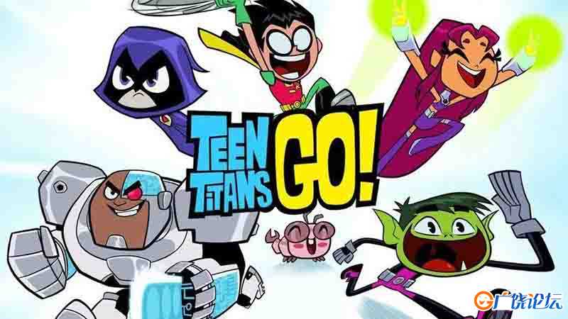 少年泰坦出击 Teen Titans Go! 英文版第1/2/3/4季全集英语字幕高清720P视频下载中小学教育智慧平台英语早教 ...