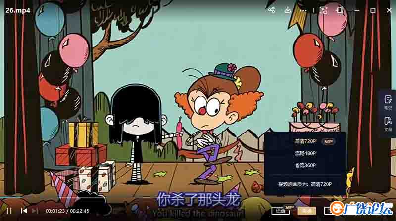 劳德之家 The Loud House 喧闹一家亲/喧闹一家人英文版第一季全52集英语字幕高清1080P视频MKV百度网盘下载  ...