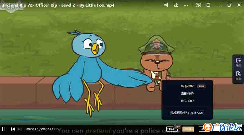 小鸟和花栗鼠 Bird and Kip 全72集 LittleFox1-9级大全套(内嵌字幕版)高清720P视频MP4格式/单词表/绘本/音  ...