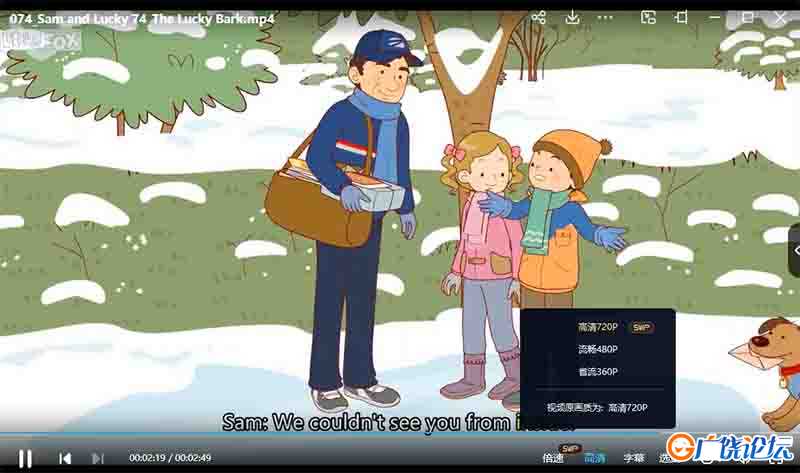 山姆和小狗 Sam and Lucky 全74集 LittleFox1-9级大全套(内嵌字幕版)高清720P视频MP4格式/单词表/绘本/音频 ...