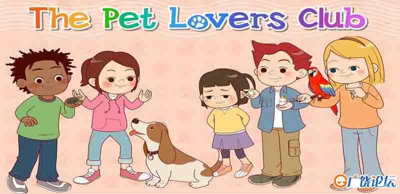 宠物俱乐部 The Pet Lovers Club 全48集 LittleFox1-9级大全套(内嵌字幕版)高清720P视频MP4格式/单词表/绘  ...