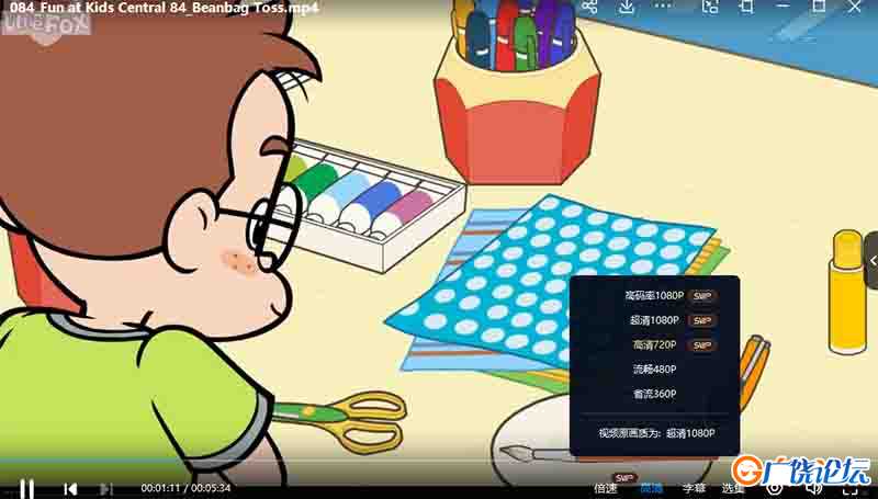 儿童中心的趣事 Fun at Kids Central 全84集 LittleFox1-9级大全套(内嵌字幕版)高清720P视频MP4格式/单词表 ...
