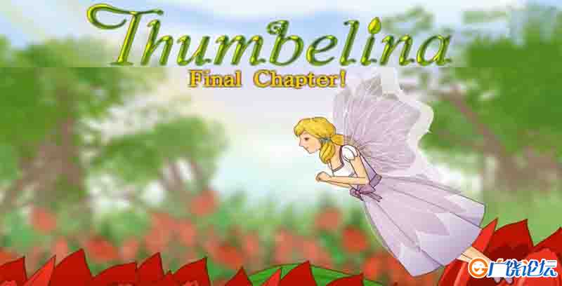 拇指姑娘历险记 Thumbelina 全16集 LittleFox 看动画磨耳朵全套英语早教启蒙动画片 高清720P视频MP4格式/单 ...