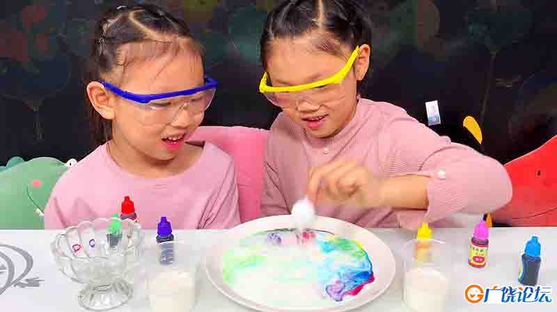 儿童趣味科学实验 99全集 高清1080P动画片 亲子动漫 中文早教启蒙 中小学教育智慧平台 趣味学物理化学,物理 ...