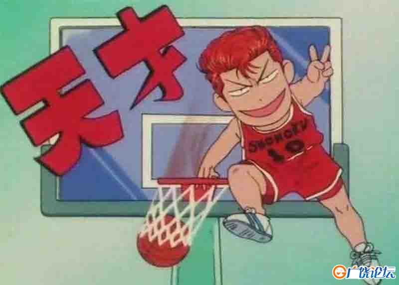 灌篮高手[101集+4集剧场版+2部特别篇][国语&日语&粤语][1080P][MKV+MP4]高清动画片 亲子动漫 中文早教启蒙  ...