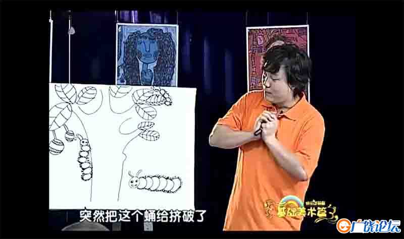 《宝宝学绘画》全套视频25集 rmvb格式 高清720P