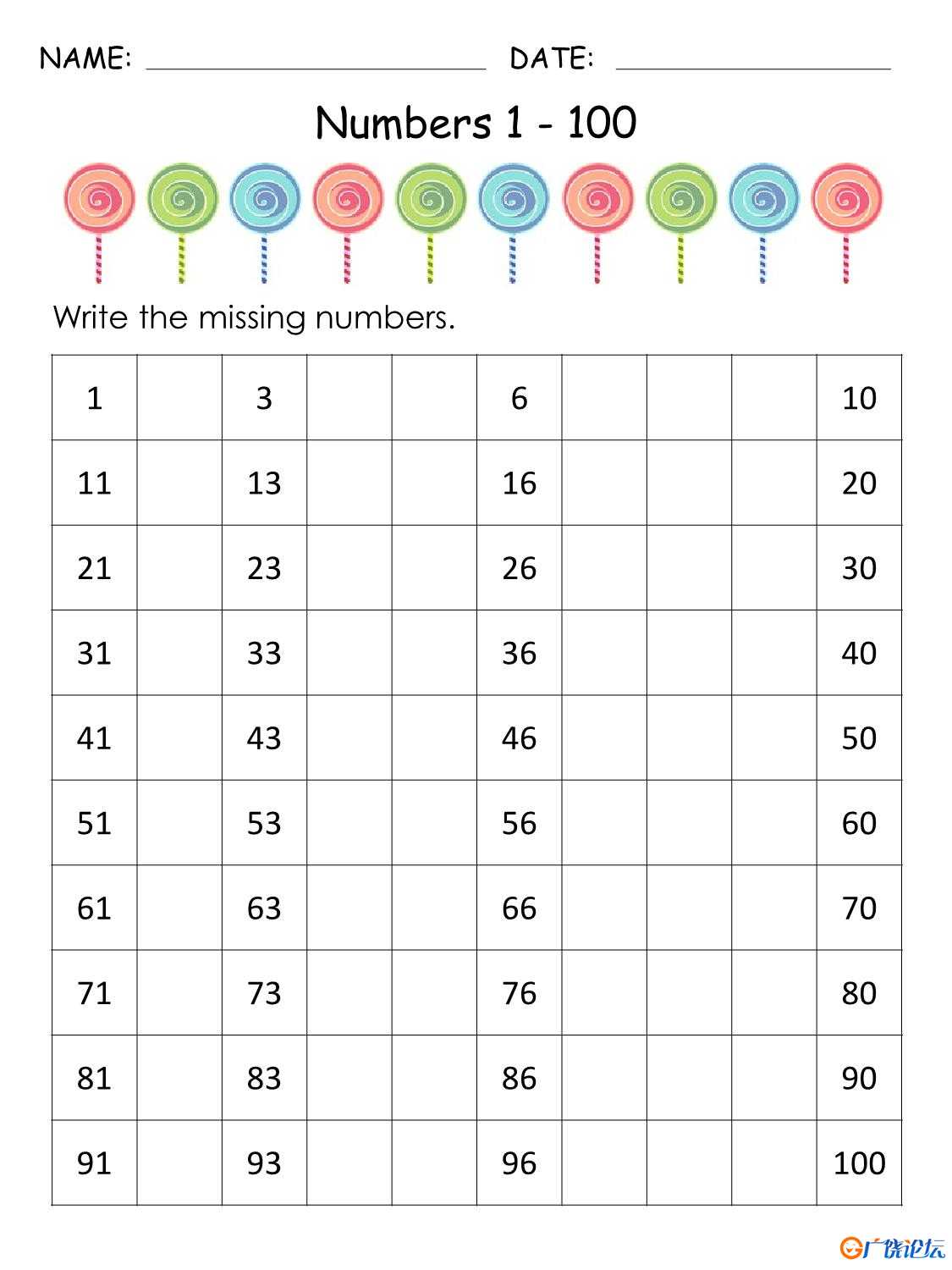 1-100丢失的数字专题素材包2 可打印pdf数学启蒙教材 数学亲子游戏 共16页