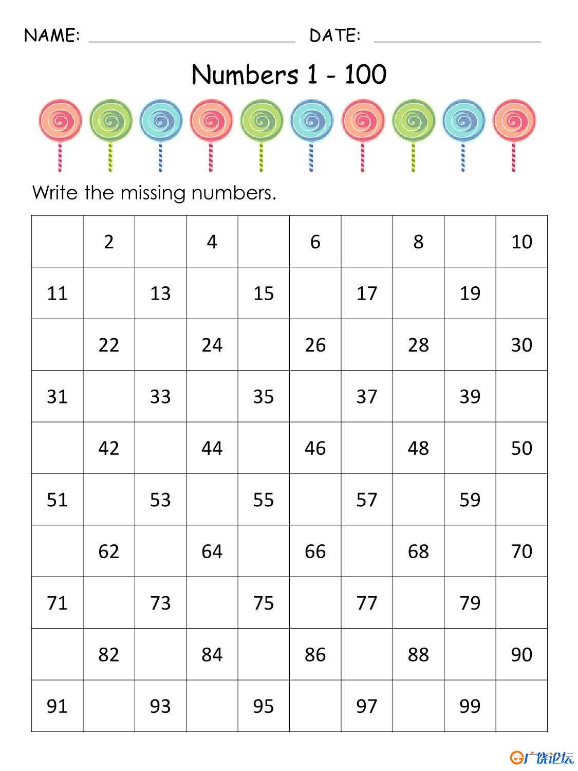 1-100丢失的数字专题素材包2 可打印pdf数学启蒙教材 数学亲子游戏 共16页