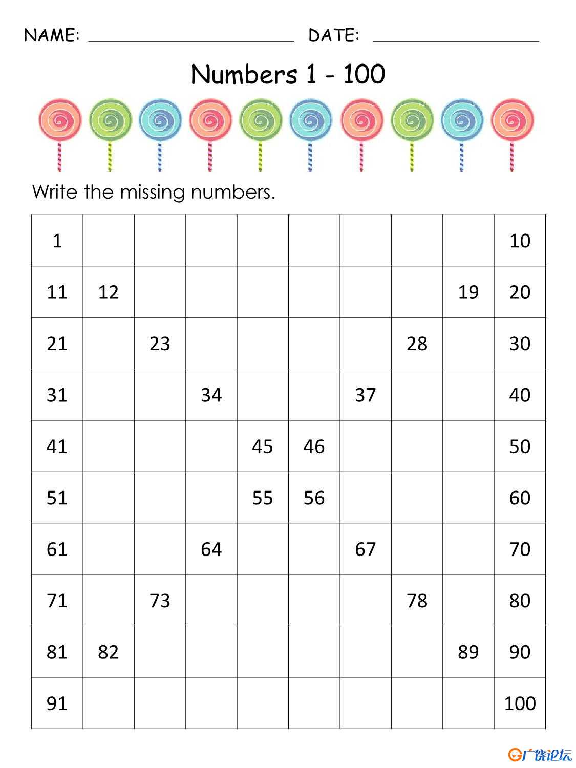 1-100丢失的数字专题素材包2 可打印pdf数学启蒙教材 数学亲子游戏 共16页