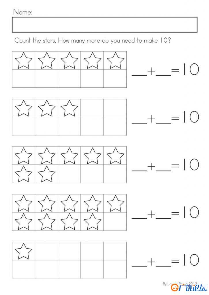 圣诞节主题Christmas worksheet 可打印pdf亲子互动数学游戏 数学启蒙教材