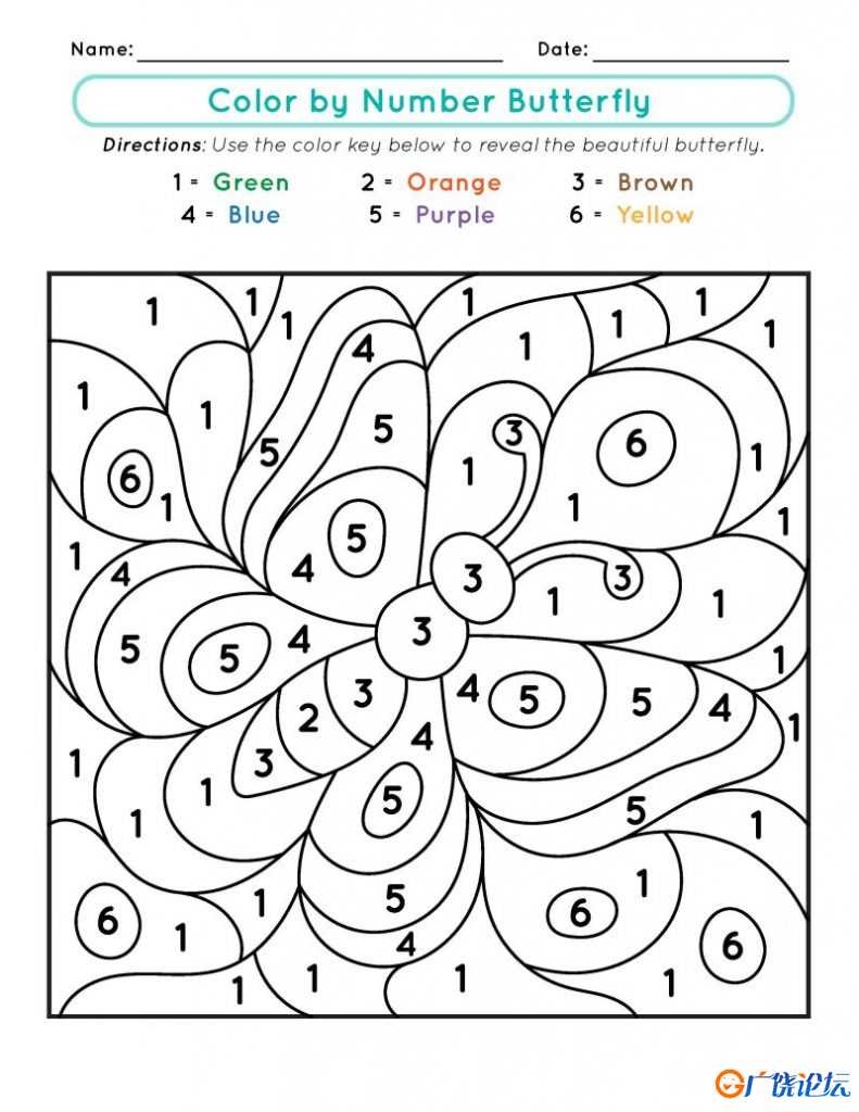 数字游戏计算涂色，数学启蒙数感练习，素材可打印