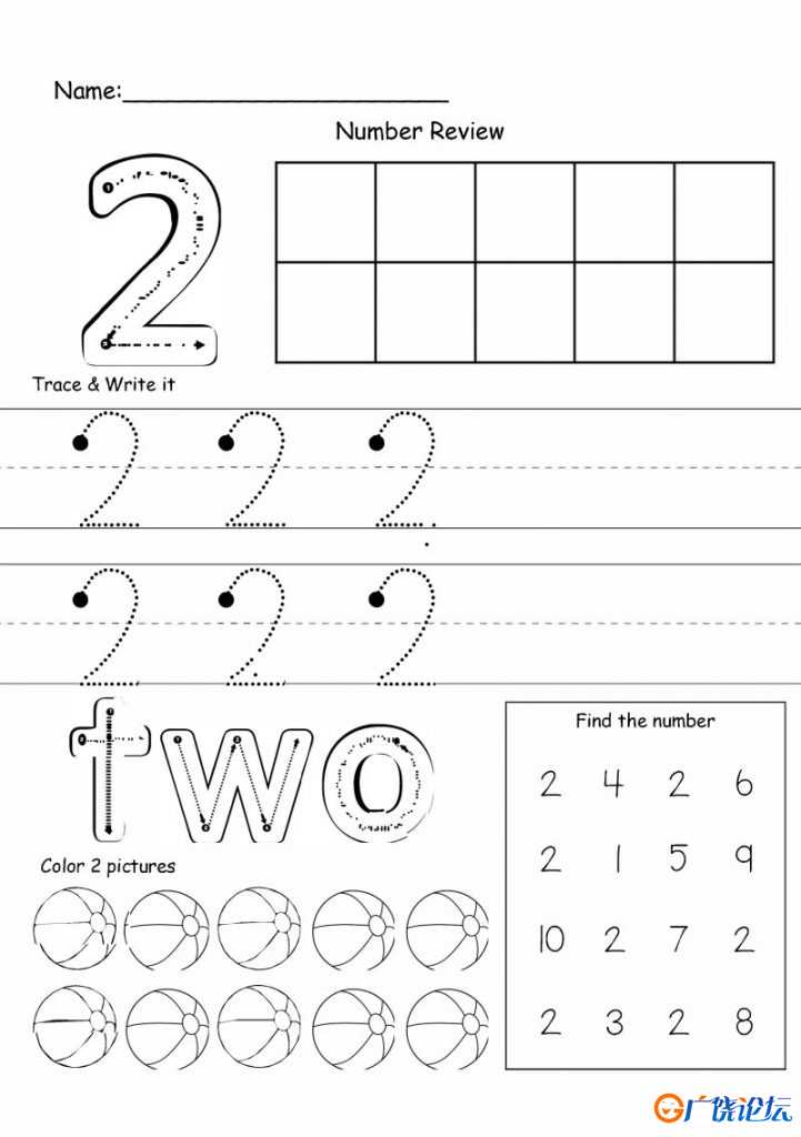 1—10数字描红练习册，包括描红、填色、找数字，素材可打印