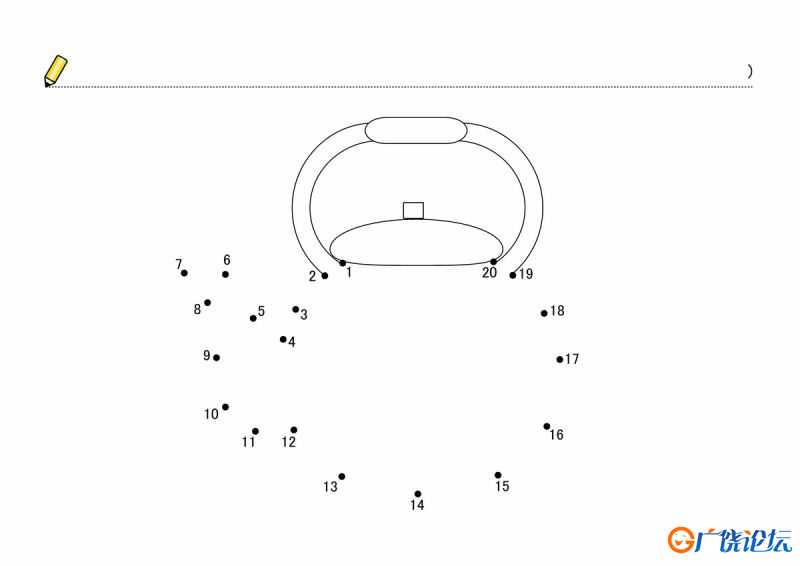 数字连线 1-40黑白，PDF可打印