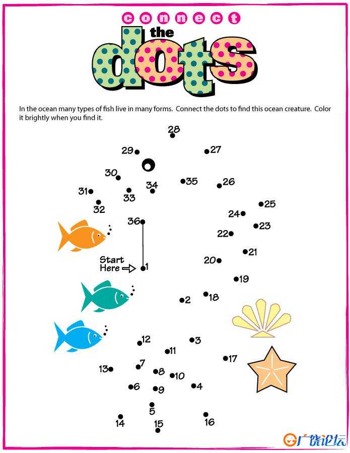 数字连线，连点成图,幼儿控笔训练图电子版PDF打印,百度网盘下载