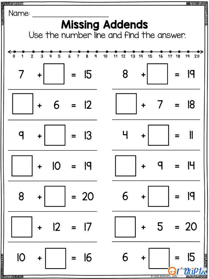 数轴计算，20以内的数字加减法，幼儿数学启蒙电子版PDF打印，百度网盘下载 ... ...
