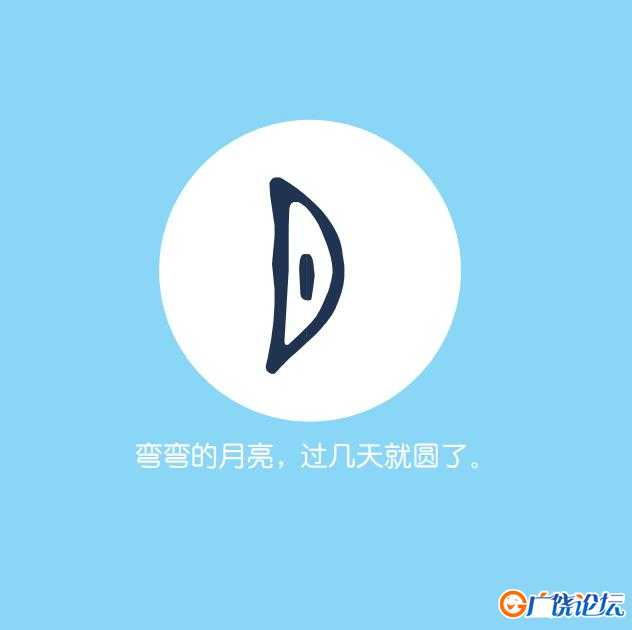 汉字卡，PDF可打印